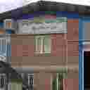 یکتا چوب سبز اندیشان