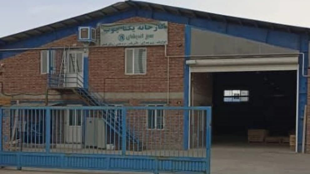 خدمات شرکت یکتا چوب سبزاندیشان